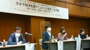 ダウンロード (8).jpg