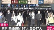 ダウンロー.jpg