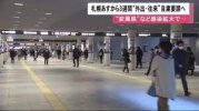 ダウンロード (27).jpg