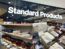 Nhật Bản: Định dạng kinh doanh mới của Daiso theo hướng thiết kế ở Shibuya. Một số mặt hàng được bán hết trong ngày đầu tiên mở bán