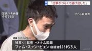 ダウンロード (31).jpg