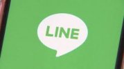 Nhật Bản : Ủy ban bảo vệ thông tin cá nhân của chính phủ tiến hành kiểm tra tại chỗ LINE