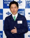 ダウンロード (47).jpg