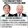 ダウンロード (67).jpg