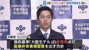 ダウンロード (69).jpg