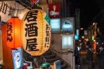 ダウンロード (70).jpg