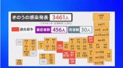 ダウンロード (71).jpg