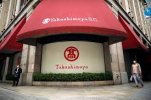 Nhật Bản: Takashimaya dự báo thu nhập ròng là thặng dư 10 tỷ yên cho năm tài chính kết thúc vào tháng 2 năm 2022