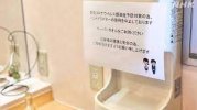 ダウンロード (15).jpg