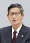 ダウンロード (27).jpg