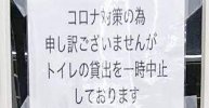 ダウンロード.jpg