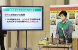 ダウンロード (34).jpg