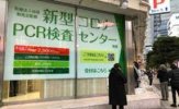 ダウンロード (36).jpg