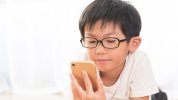 Cuộc khảo sát đầu tiên của Bộ Giáo dục, Văn hóa, Thể thao, Khoa học và Công nghệ Nhật Bản về vấn đề cận thị của học sinh tiểu học và trung học cơ sở.