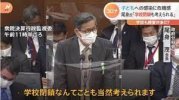 ダウンロード (42).jpg