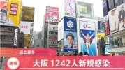 news4251108_50.jpg