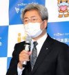 ダウンロード (47).jpg