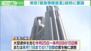 ダウンロード (48).jpg