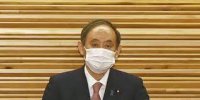 ダウンロード (62).jpg