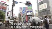 ダウンロード (70).jpg