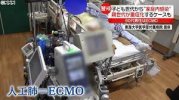 ダウンロード (71).jpg