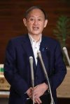 ダウンロード (77).jpg