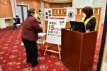 ダウンロード (95).jpg