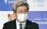 Chủ tịch Hiệp hội Y tế Nhật Bản Toshio Nakagawa đã tham dự một bữa tiệc quỹ chính trị trong khi áp dụng các biện pháp ngăn chặn lây lan