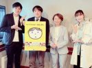 ダウンロード (100).jpg