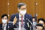 ダウンロード - 2021-05-13T144220.103.jpg