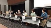 Tokyo: Yêu cầu bãi bỏ dự luật sửa đổi luật nhập cư, tuyên bố của hơn 300 nhà nghiên cứu