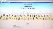 ダウンロード - 2021-05-17T085919.090.jpg