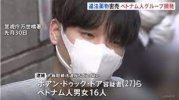ダウンロード - 2021-05-17T135935.542.jpg