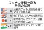 ダウンロード - 2021-05-17T084550.606.jpg