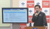 ダウンロード - 2021-05-19T154352.610.jpg