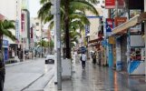 Liệu chủng đột biến Corona đã tràn vào Okinawa trong Tuần lễ vàng? "Sự lây lan không thể đoán trước"