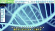 ダウンロード - 2021-05-24T142703.790.jpg