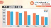 ダウンロード - 2021-06-04T092525.700.jpg