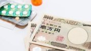 Nhật Bản: Ban hành luật cải cách đối với người 75 tuổi trở lên "tự trả 20%" chi phí y tế từ nửa cuối năm 2022
