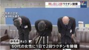 ダウンロード - 2021-06-07T083242.381.jpg