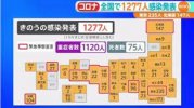 ダウンロード - 2021-06-08T150833.400.jpg