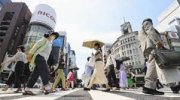 ダウンロード - 2021-06-09T070628.887.jpg