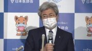 ダウンロード - 2021-06-10T090004.375.jpg