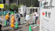 ダウンロード - 2021-06-10T120346.875.jpg
