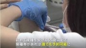 ダウンロード - 2021-06-11T083746.301.jpg