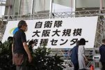 ダウンロード - 2021-06-14T082449.100.jpg