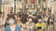 ダウンロード - 2021-06-14T085411.300.jpg