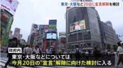 ダウンロード - 2021-06-15T082041.046.jpg