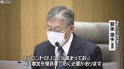 ダウンロード - 2021-06-18T143550.815.jpg