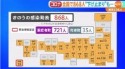 news4297469_50.jpg